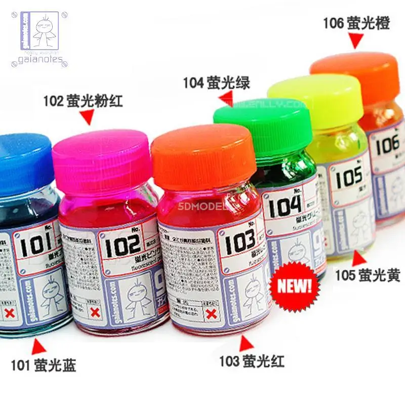 GAIA Model Paint Coloring Oily Fluorescent Color Car Model Military Figure GK 101-110