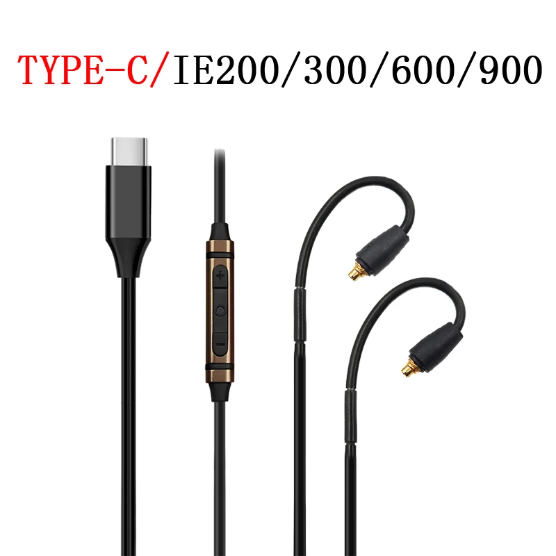 【ゼンハイザー】IE200　タイプC変換付き Sennheiser ie900 ie600 ie200 ie300用の交換可能なイヤホン,タイプC