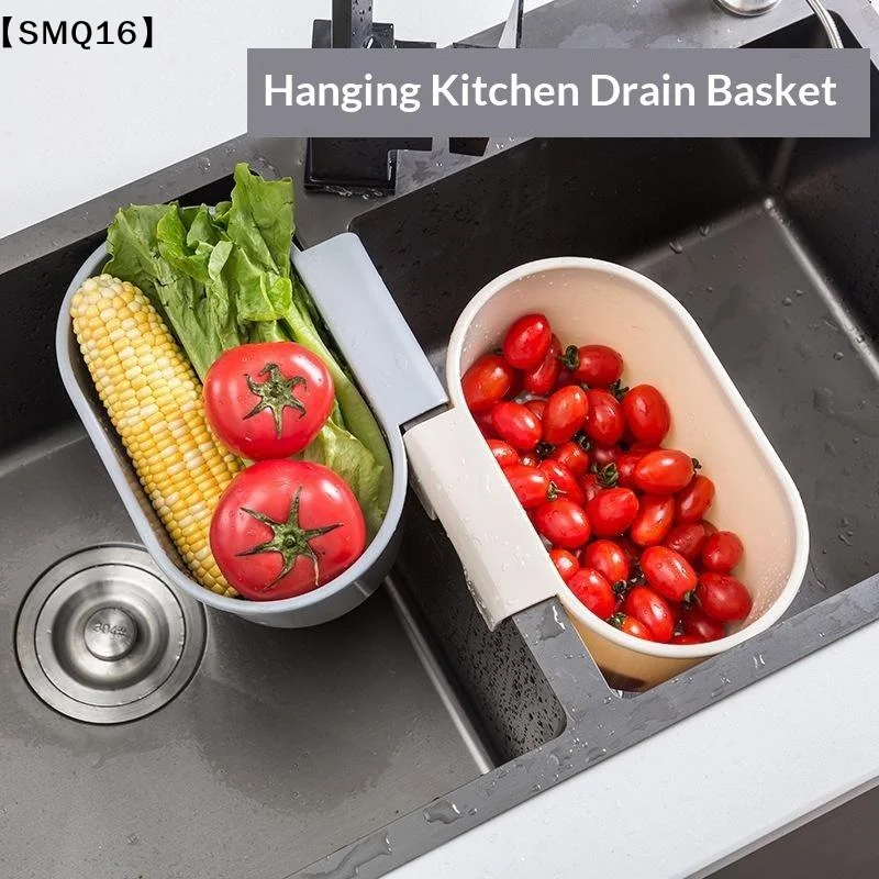 Kitchen Selfstanding Drain Sink Leftover Soup Juice Garbage Filter Storage Basket【SMQ】
