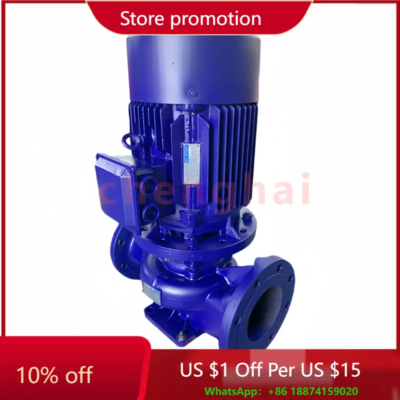 

SHG Vertical Centrifugal Pump Centrifugal Water Pump