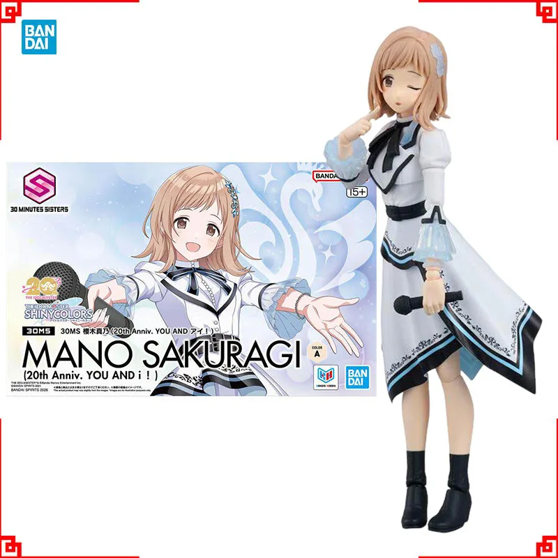 

Bandai The Idolm Model Kit 30MS Mano Sakuragi 20th Anniv You And Anime Figures Action Figure Building Kit Toys For Gift