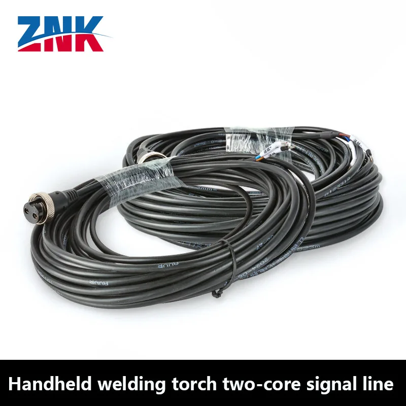 ZNK CQWY 10/15M Handheld Welding Torch Two-Core Signal Line For SUP20/21/23 Laser Handheld Welding Machine SUP Original