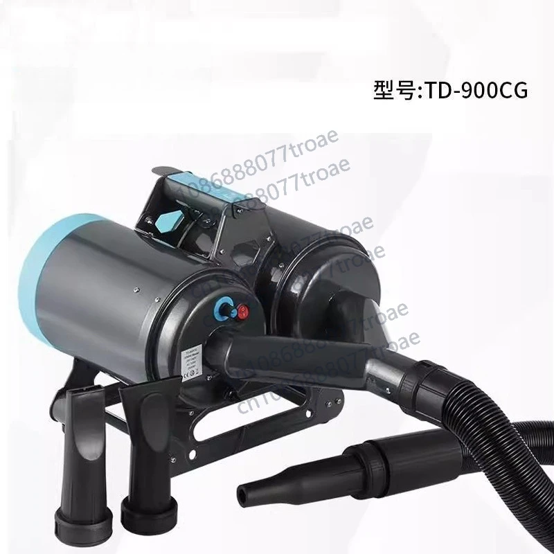 High power dual motor hair dryer, dog hair dryer, blow dryer