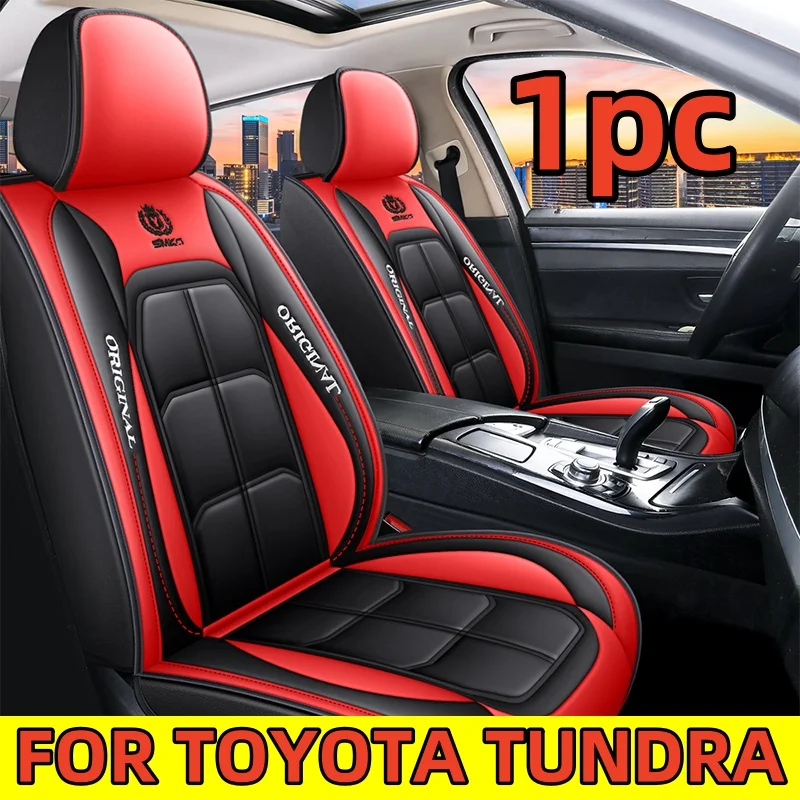 

FOR TOYOTA TUNDRA Car seat cover high quality PU leather waterproof wear-resistant soft full wrap muscle seat cover 1PC