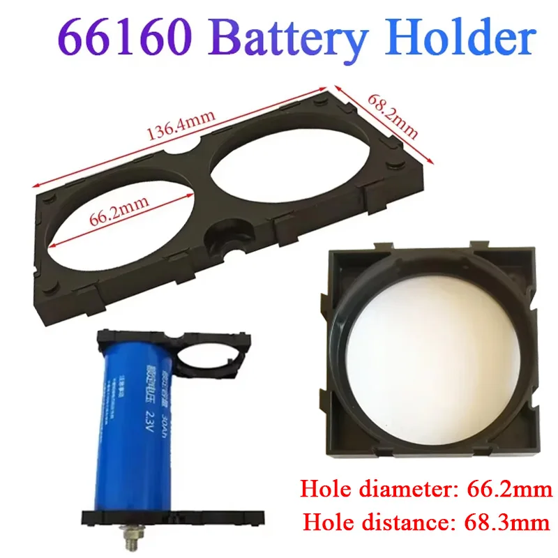 66160 Battery Holder Fixed Mount Bracket 1*2 Connection Splicable for LTO Yinlong 30AH 35AH 40AH 45AH Cells Battery Accessories