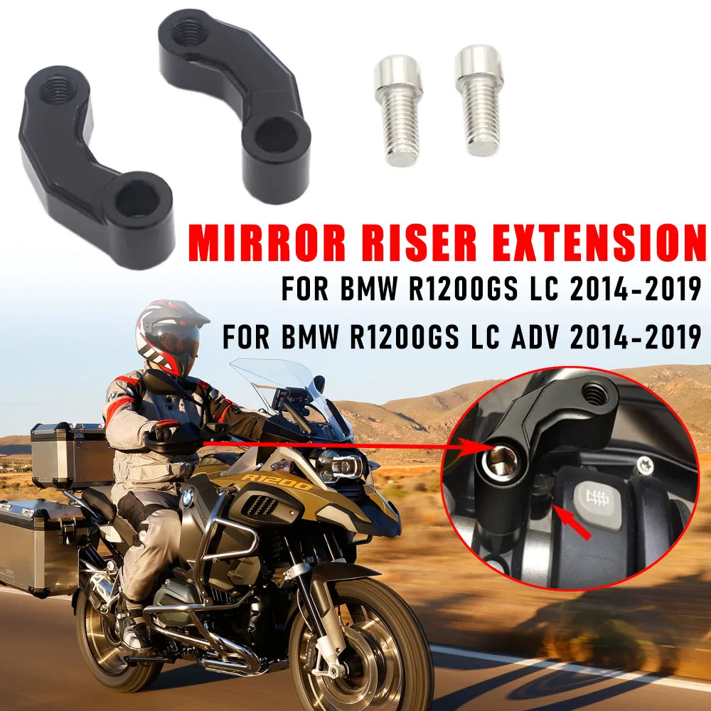 

Для BMW R1200GS LC/ADV 2014-2019 новые аксессуары для мотоциклов, черный адаптер для удлинителя зеркала заднего вида