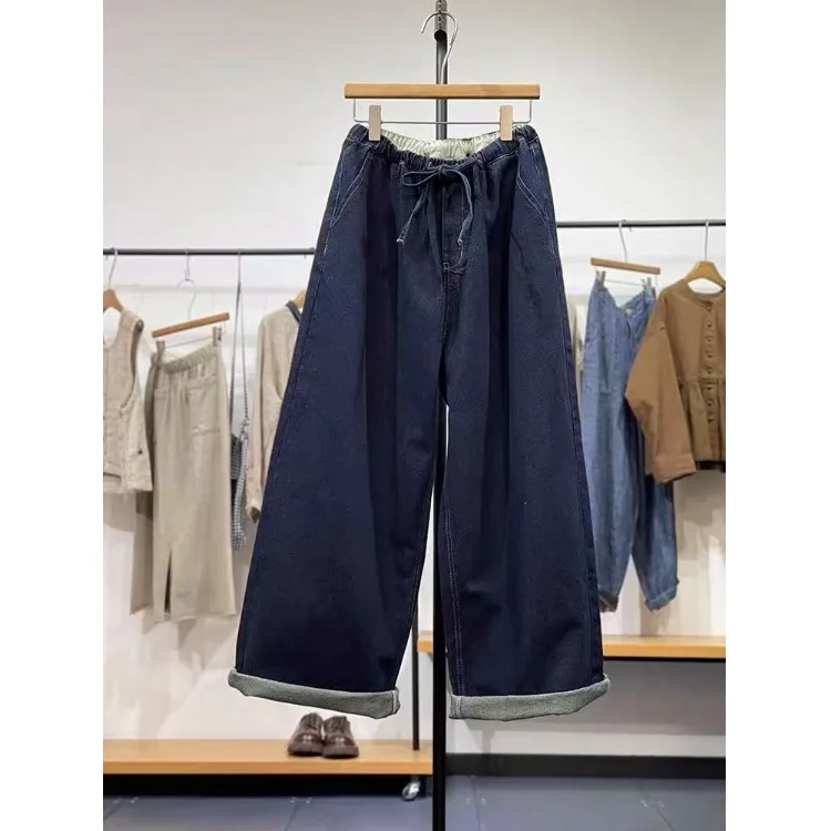 

Темно-синие джинсовые широкие брюки в стиле ретро, женские весенне-осенние новые простые повседневные утягивающие прямые длинные брюки с завязками на талии