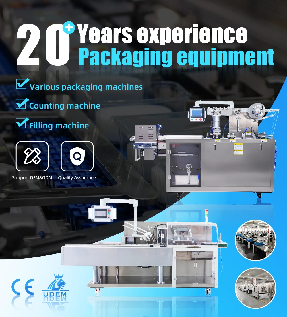 Fully Automatic Seed Parts Button Counting and Packing Ticket Cash Capsule Automatic Counting Machine