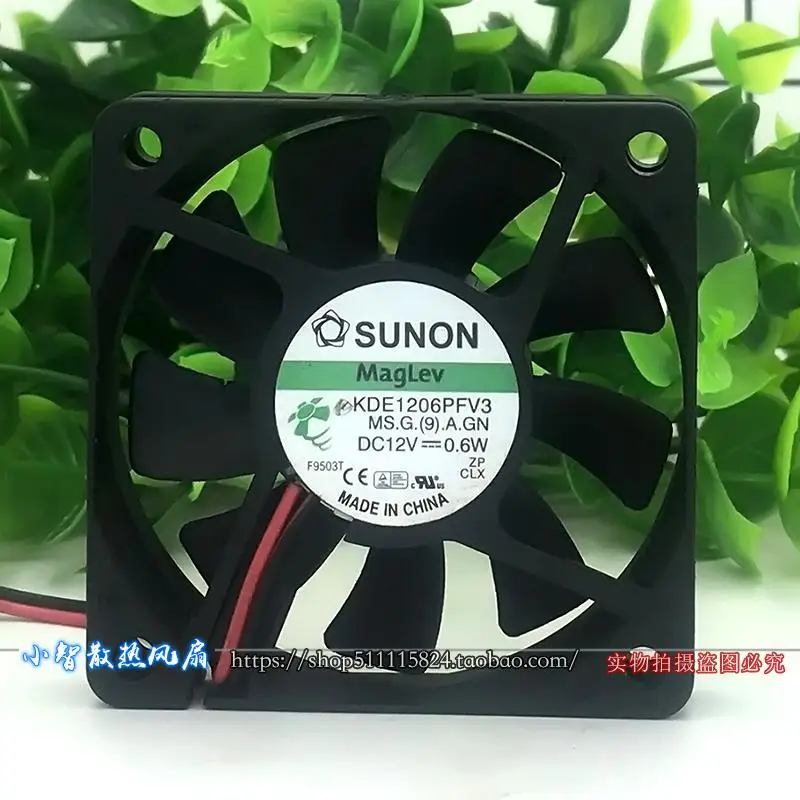 ORIGINAL KDE1206PFV3 12V 0.6W 6010 60*60*10mm NEW COOLING FAN RADIATOR