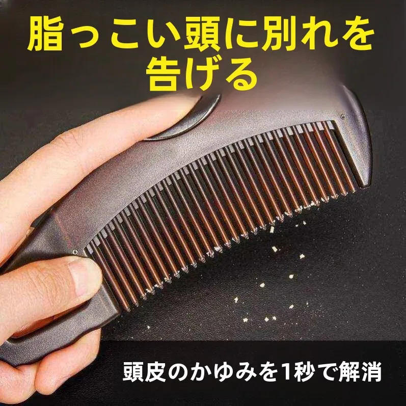 フケ防止オイルコントロール中空コーム女性用特別な洗髪マッサージコーム頭皮洗浄シャンプーブラシ家族用