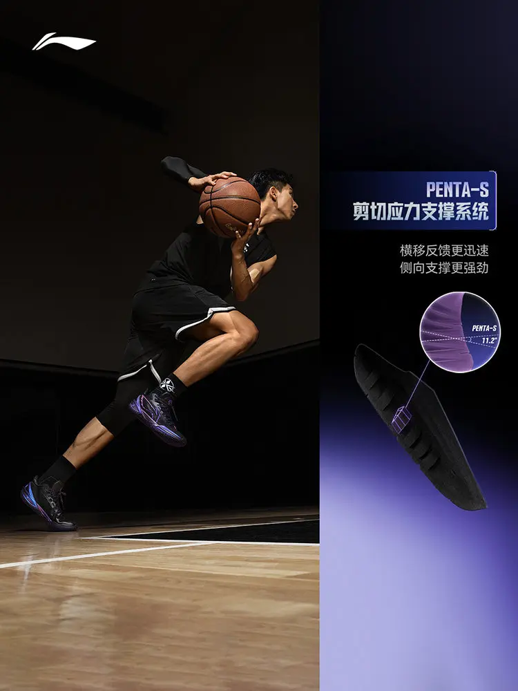 LI NING LIREN6 Men's New style Buzz Lightyear Professional Shock-Absorbing and Rebounding Youth Sports Basketball Shoes