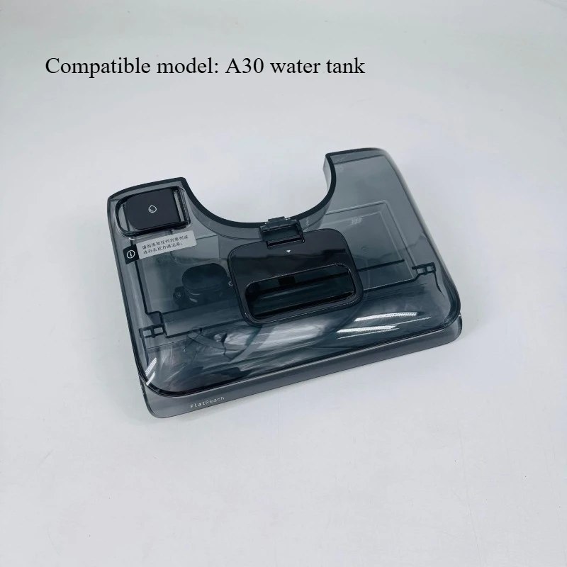 

Applicable To Stone F25 RT /F25 LT/F25 Washing Machine Water Tank Water Purification Bucket Storage Water Container