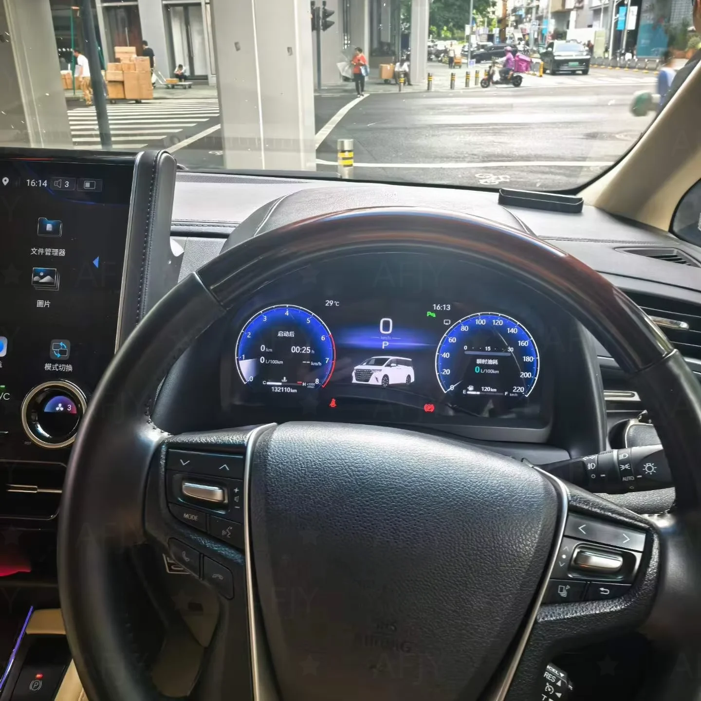 12.3'' Carplay Fuel Digital LCD Cluster Instrument Panel For TOYOTA Alphard 30 A30 Vellfire 2015-2022 Virtual Cockpit Dashboard