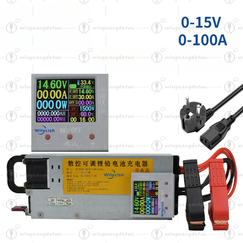 Adjustable Max 1500w charger for lithium-ion battery, 0-15v, 0-100a, 0-60A,12v, 60a, 14.6 v, 60a, 12.6 v, 50a, 40a, 30a, 20a