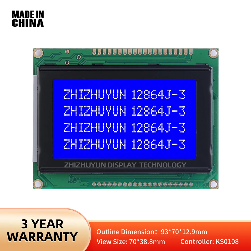 LCM12864J-3 Wistar 그래픽 LCD 디스플레이 화면 컨트롤러, NT7108 그래픽 LCD 디스플레이 화면, 블루 필름 5V, 93x70mm