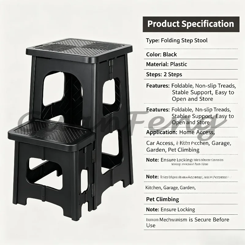 Foldable plastic step stool, 2-layer non-slip climbing pedal
