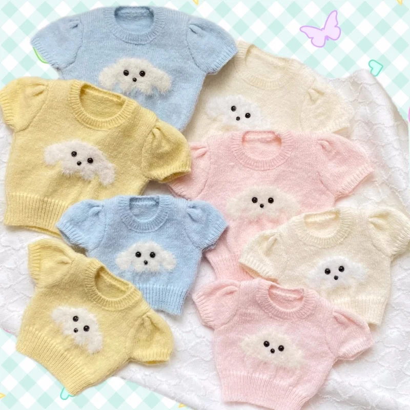 

BJD doll clothes - suitable for 1/4 and 1/6 size dog sweaters denim flared pants and doll accessories