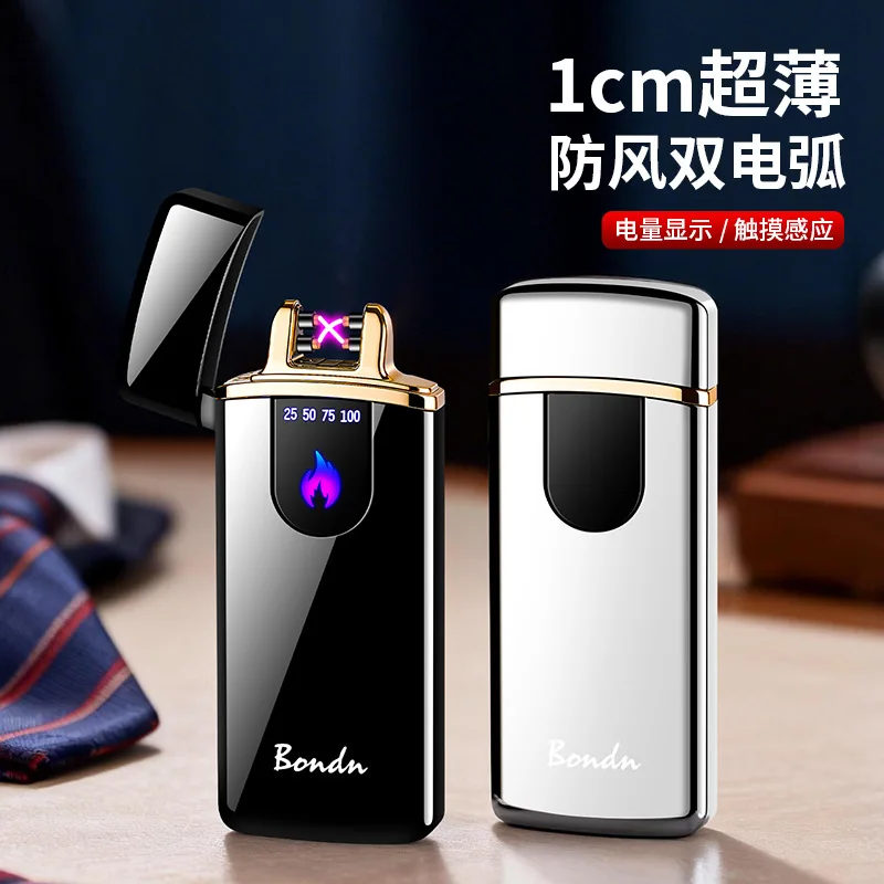 Touch Sensitive Dual Arc Lighter with High Aesthetic Value, Ultra-thin and Portable Electronic Charging, Windproof Cigarette