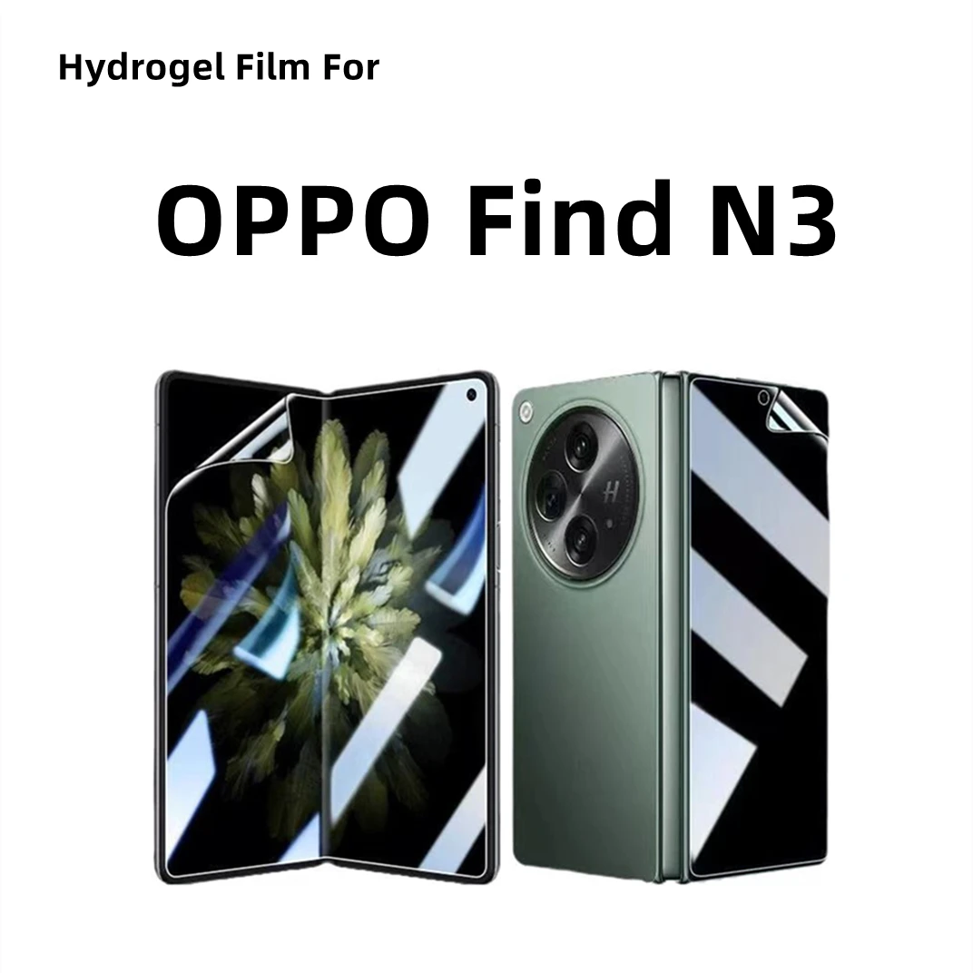

Прозрачная защитная пленка для OPPO Find N3 HD Гидрогелевая пленка для OPPO Find N3 прозрачная зеркальная защита с полным покрытием