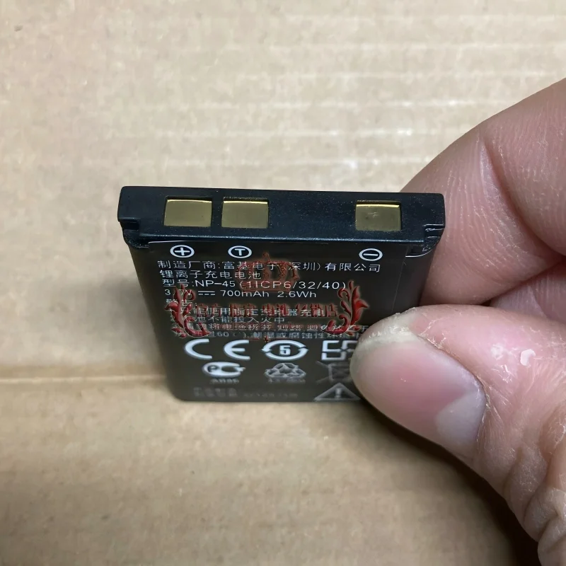 1-5pcs/lot New for BenQ DC E1425 AE200 D032-05-8023 DLi-216 NP-45 camera battery