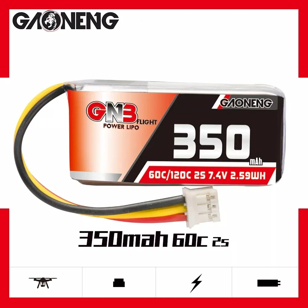 3ชิ้นแบตเตอรี่ gnb gaoneng 2S 350mAh 7.4V 60C Lipo พร้อมปลั๊ก PH2.0สำหรับ betafpv โดรนล้อขนาดเล็ก Beta75X