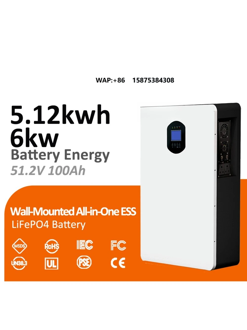 All-In-One Wall-Mounted Home Solar Energy Storage System 51.2V 100Ah LiFePO4 Lithium Battery 5KWh Hybrid Grid Inverter