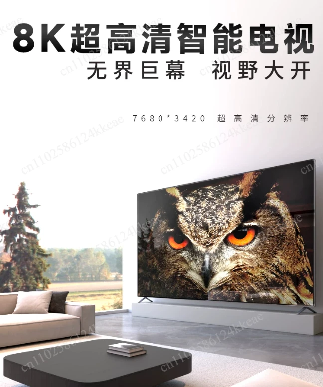 Borderless Full Screen LCD, 4K HD, 65/75/100 Inch, WIFI & Far-Field Voice Control