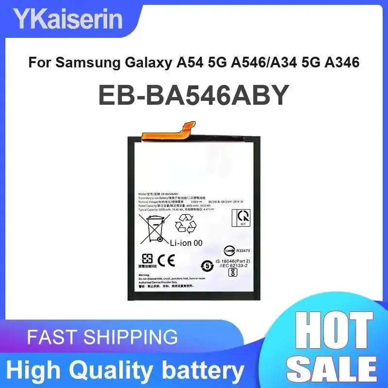 Mobile Phone Battery EB-BA546ABY High-Performance 5000mAh For Samsung Galaxy A54 5G A546 A34 5G A346 Portable