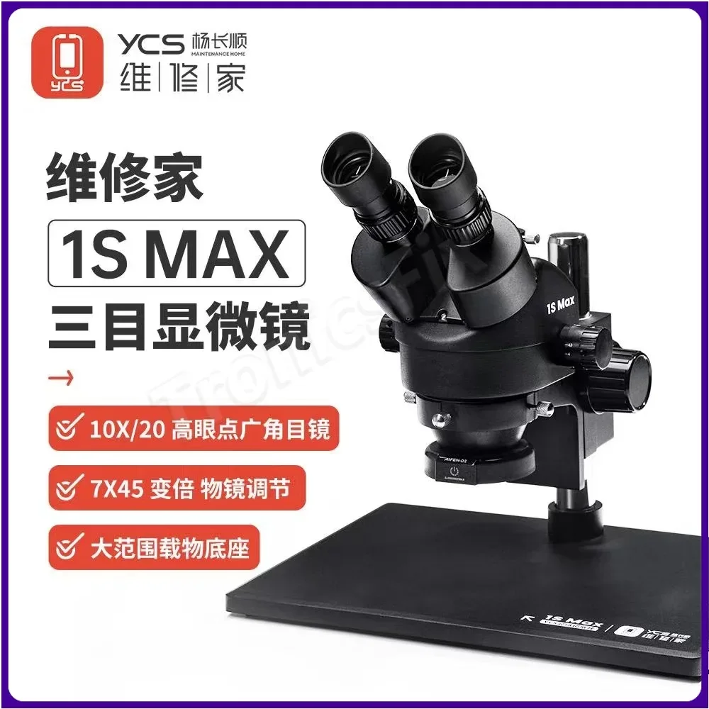 YCS 1S Max Large Base Continuous Zoom 7-45x Trinocular Microscope