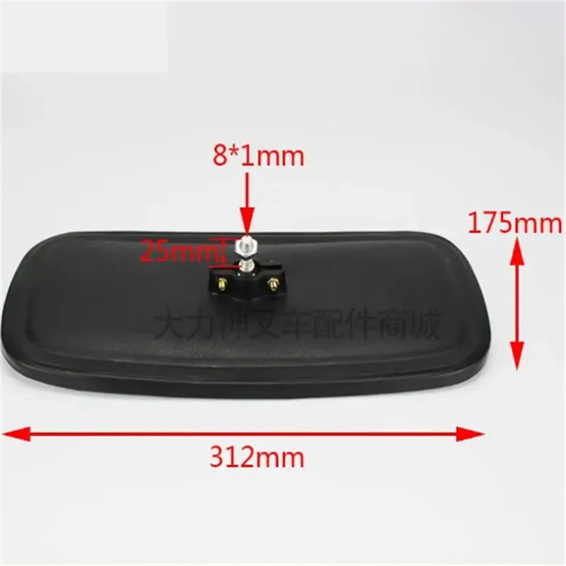 

Forklift Reflective Mirror Heli Hangcha Longgong Liugong Forklift Mirror/reversing Rearview Mirror -5-16 Tons 2026years