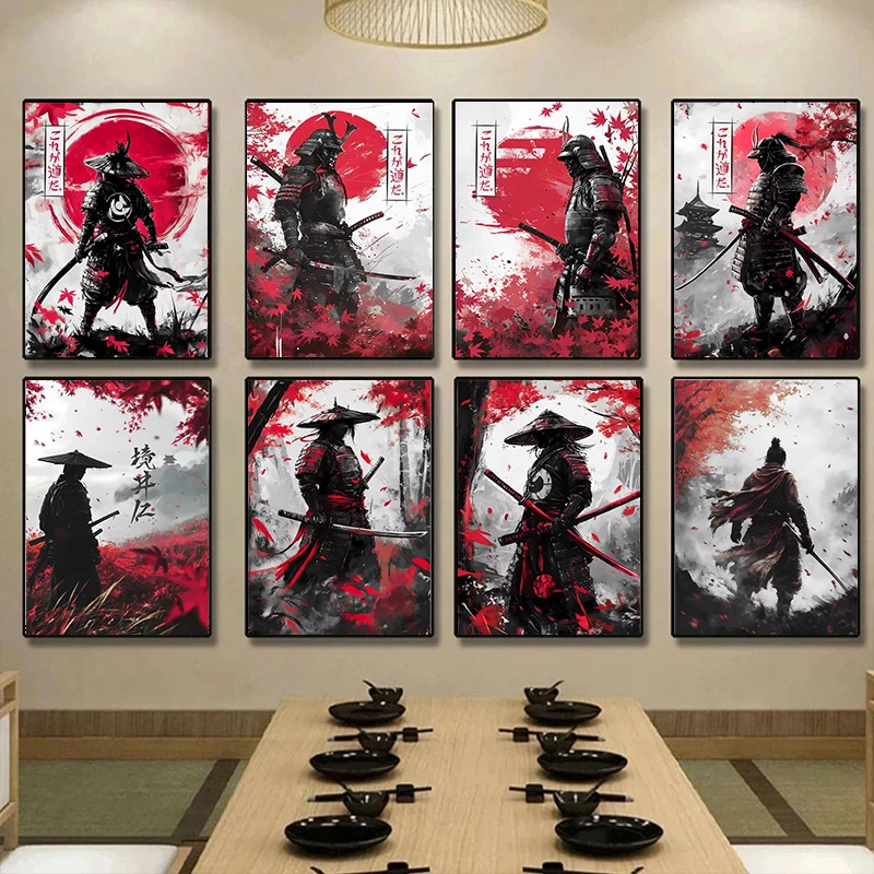 Japanese Samurai Wa…