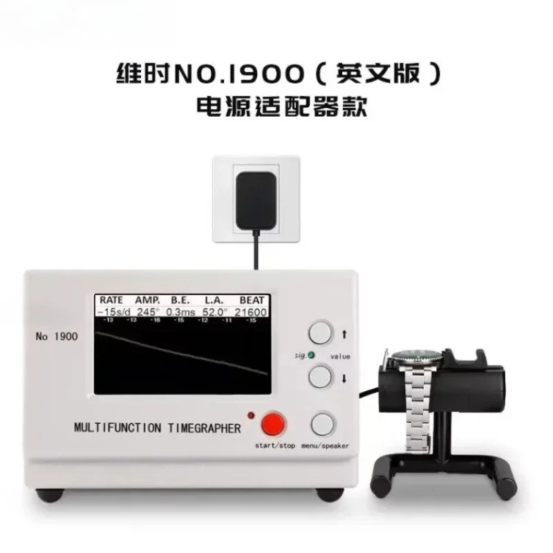 Weishi 1000 e 1900 Timegrapher Tester del movimento dell'orologio Strumento essenziale di riparazione dell'orologio per parti di strumenti per orologi da polso per orologiai