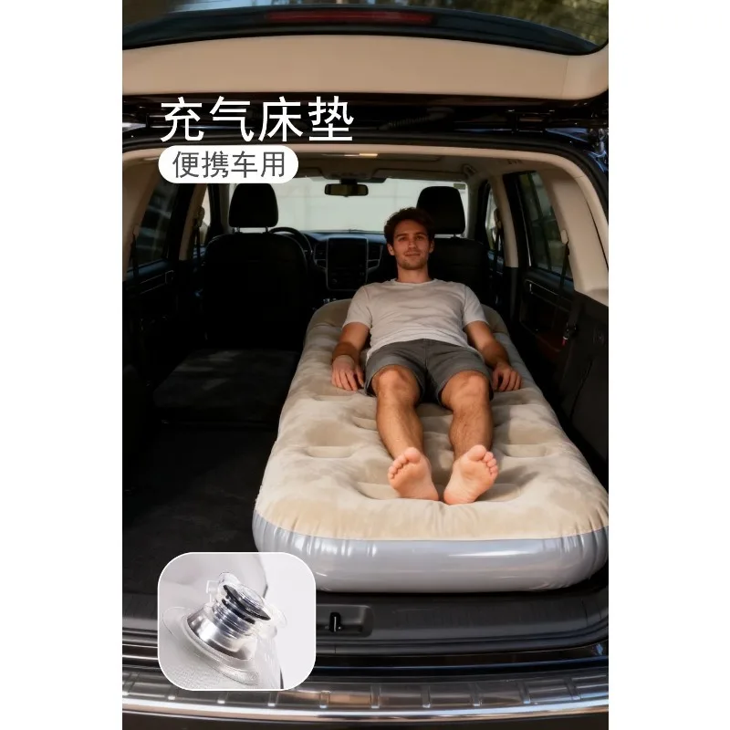 Foldable Inflatable Mattress for Car And Camping with Pillow Thick Flocked Air Cushion Single Size for Outdoor Travel Comfort