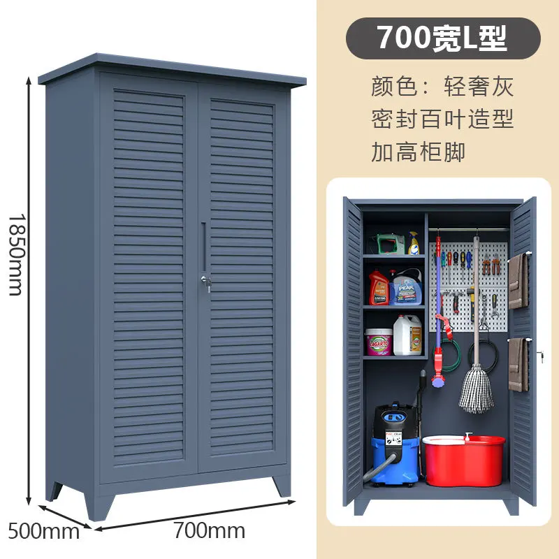 

Venetian Door Outdoor Large Capacity Tool Storage Cabinet Villa Locker Sunscreen