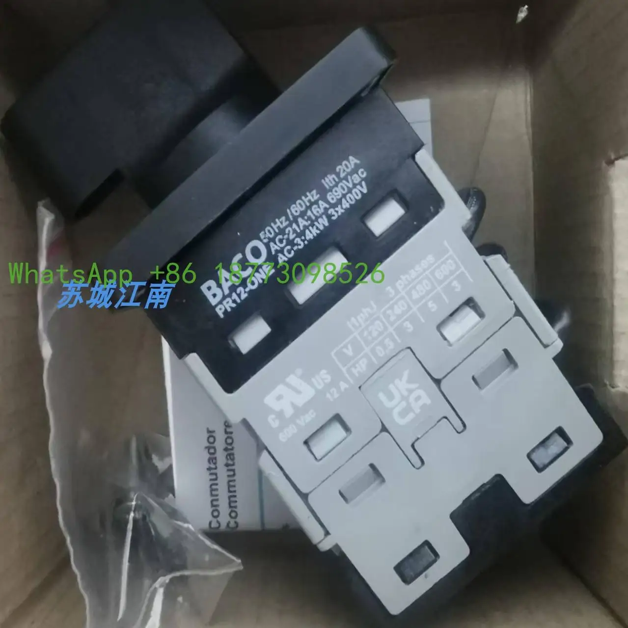 

Rotary switch PR12-ONE control switch BP30076 227611