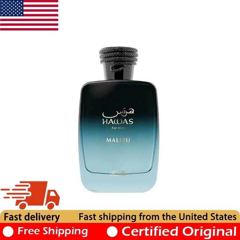 

Rasasi Hawas Malibu Eau de Parfum Spray 100 ML Natural Lasting Aromatic Pheromones Perfume 3.4 Oz Original Premium Arab Perfumes