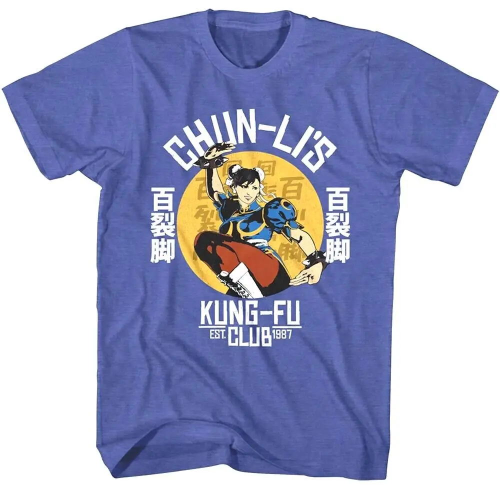 

Мужская футболка Chun Li Kung Fu Club Chinese Est 1987, Sun