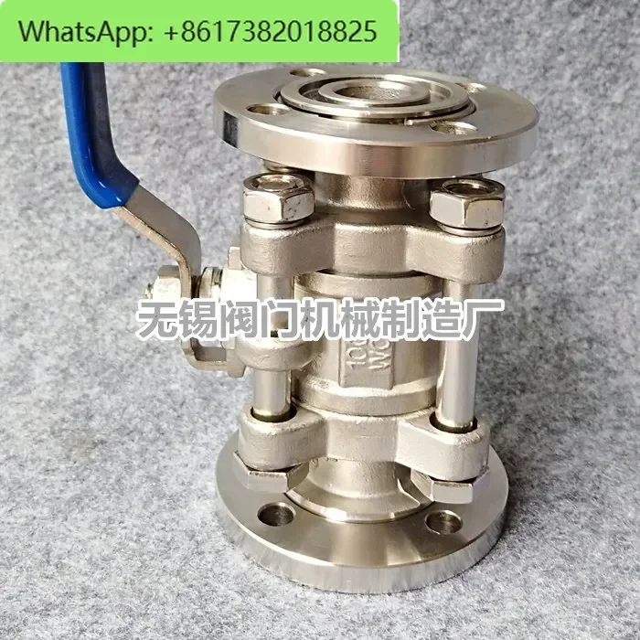 Manual high vacuum ball valve GU type vacuum negative pressure ball valve looper flange clamp ball valve DN32 40 50