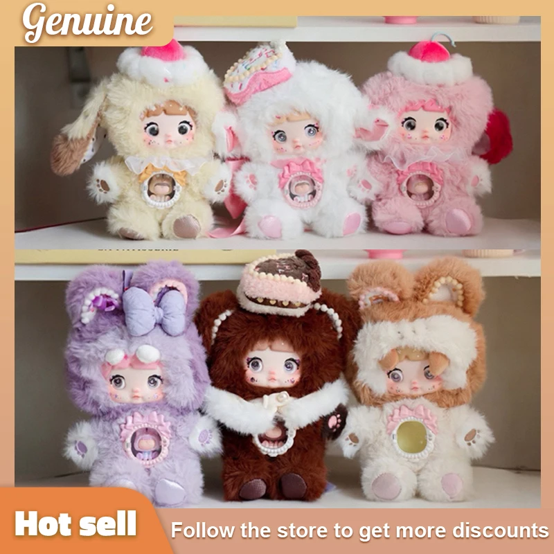 Nommi V7 Sweetheart One Bite Series صندوق أعمى kawaii الفينيل دمى قطيفة مع حقيبة قلادة لعبة هدية لعيد ميلاد الفتيات