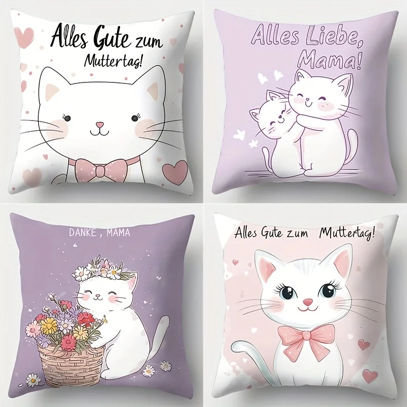4pcs New Cute Cat Pillow Covers Holding Bouquet Mother Cat with Kittens Decorative Zipper Cushion Cases for Home Sofa Decor