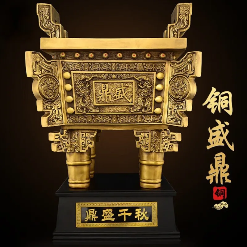 Office living room ornament