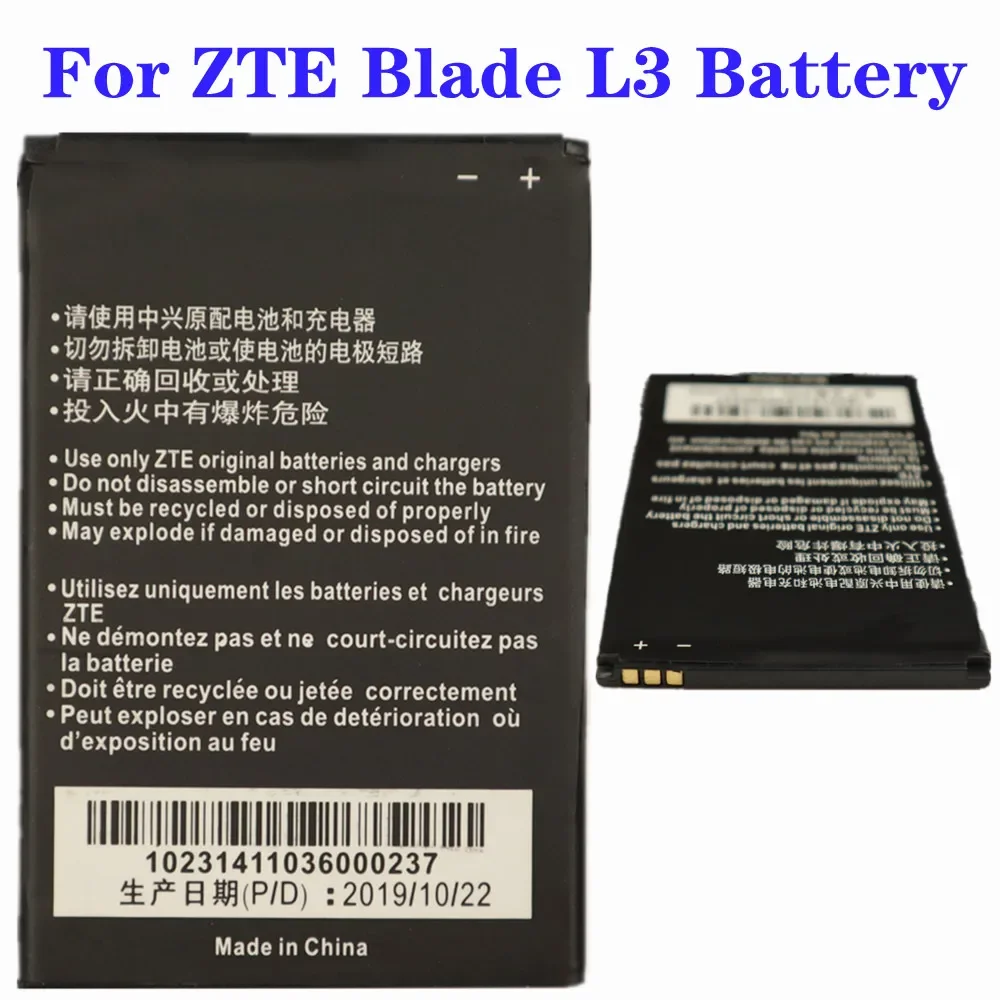 

2 шт./партия, аккумулятор для ZTE Blade L3 Li3820T43P3h785439