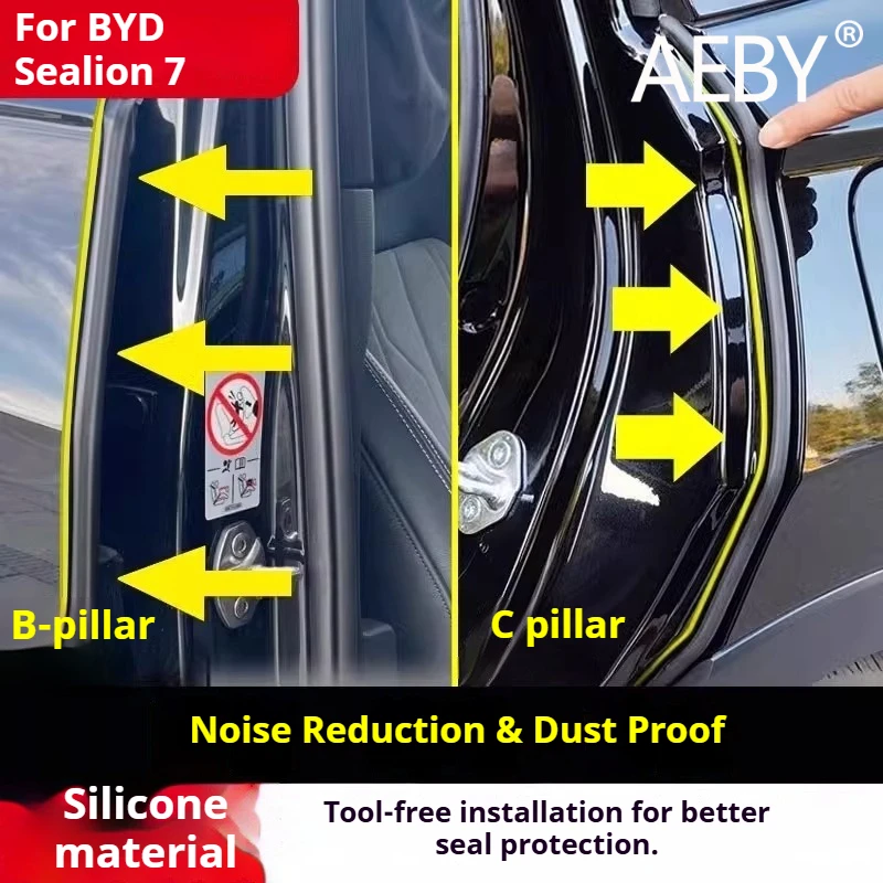 Variant: C-pillaB-pillar seal