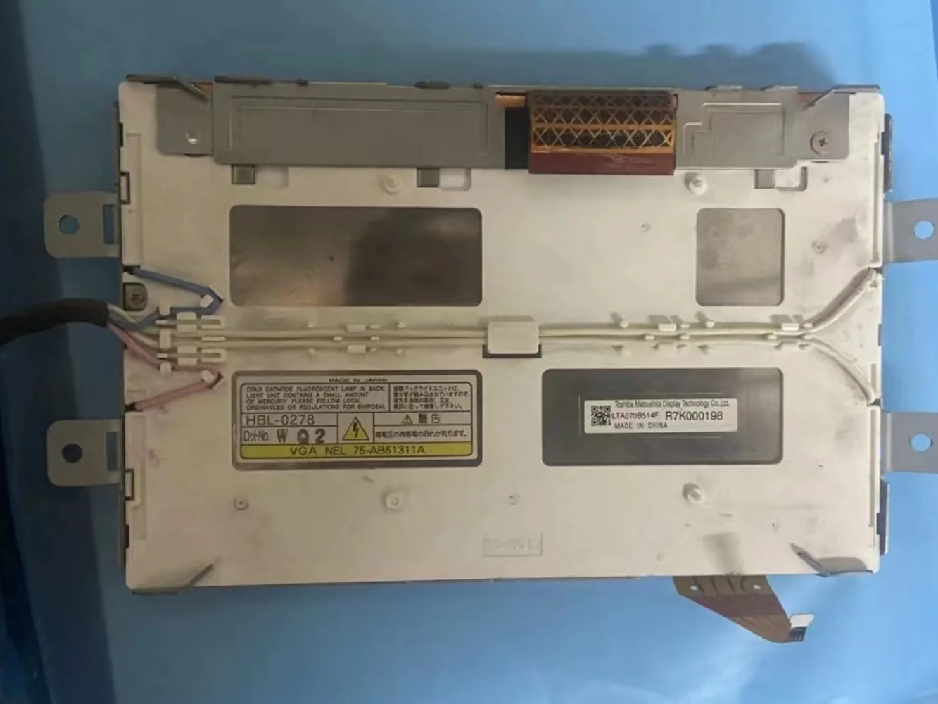 LTA070B052F   LCD display screen