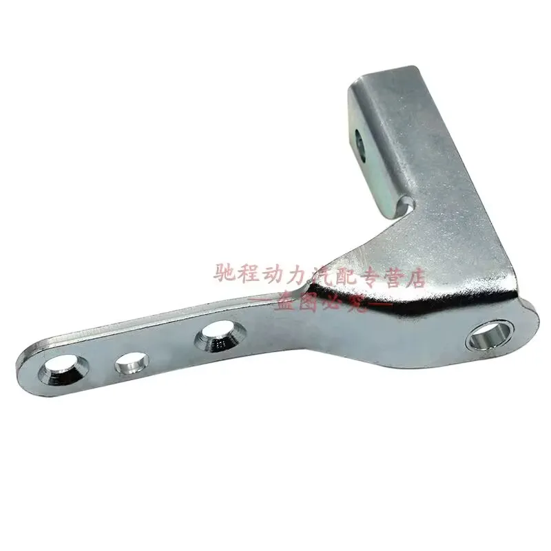 Tailgate Hinge, Cargo Bed Side Panel Hinge for Great Wall Wingle 3/5/6