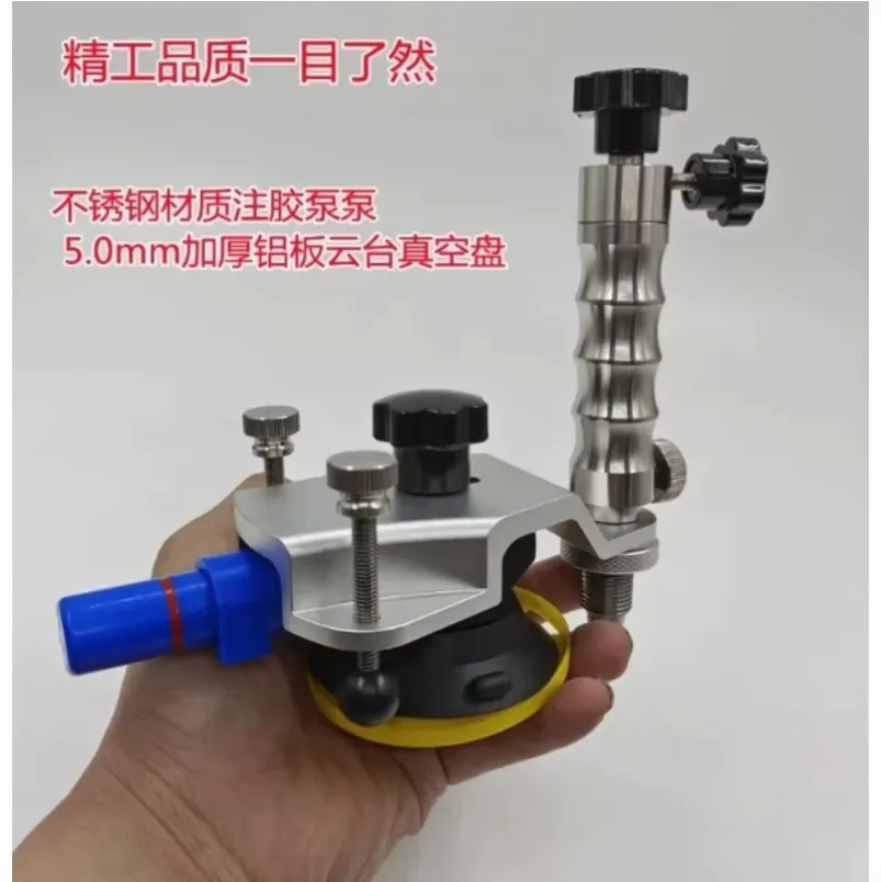 Automotive Front Windshield Crack Repair Tool Set Explosion Point Repair Stainless Steel Vacuum Jet Pump Glass Repair Equipment