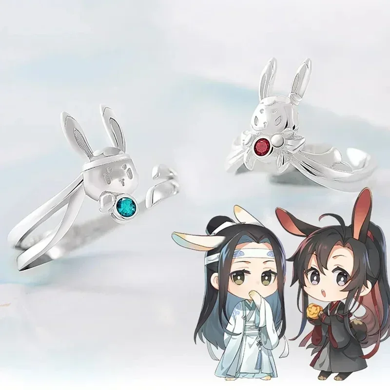 Kawaii Mo Dao Zu Shi Rabbit Ring Grandmaster of Demonic Cultivation Unisex Adjustable Wei Wuxian Lan Wangji Cosplay Jewelry Gift