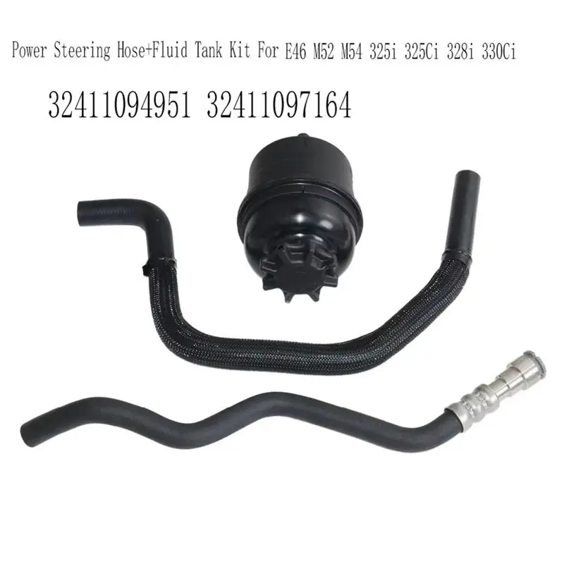 AEA7-1Set Power Steering Hose+Fluid Tank Kit For BMW E46 M52 M54 325I 325Ci 328I 330Ci 32411094951 32411097164