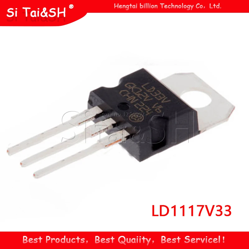 10PCS LD1117V33 TO-220 LD1117 3.3 LD1117AV33 TO220