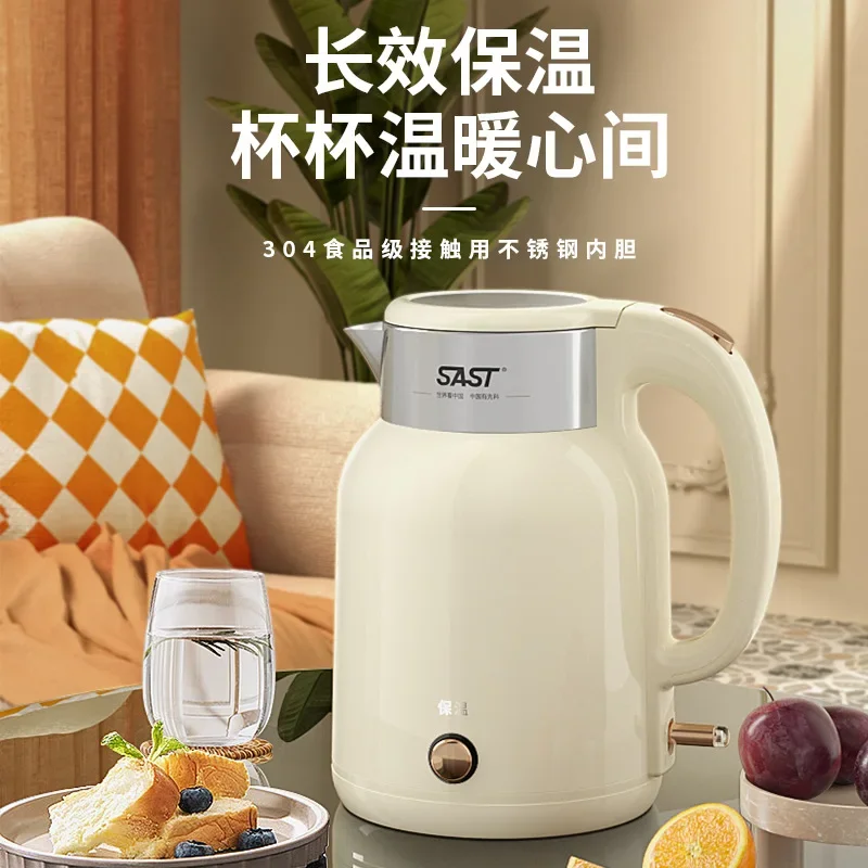 FOR SAST Constant temperature electric kettle 1.8 liters household kettle insulation 304 stainless steel automatic power failure